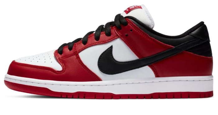 Nike SB Dunk Low 'J-Pack Chicago' Sneakers - BQ6817-600