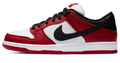 Nike SB Dunk Low 'J-Pack Chicago' Sneakers - BQ6817-600