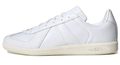 adidas Originals BW Army 'Cloud White' Shoes – HQ8996