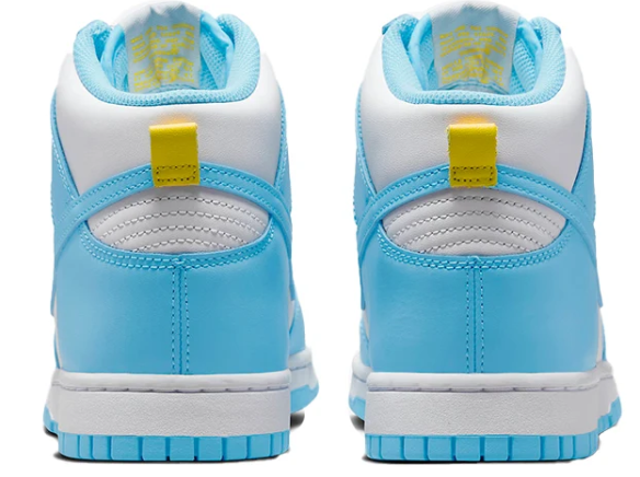Nike Dunk High 'Blue Chill' Sneakers - DD1399-401