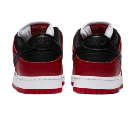 Nike SB Dunk Low 'J-Pack Chicago' Sneakers - BQ6817-600